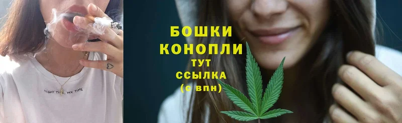 дарнет шоп  Бикин  Марихуана THC 21% 